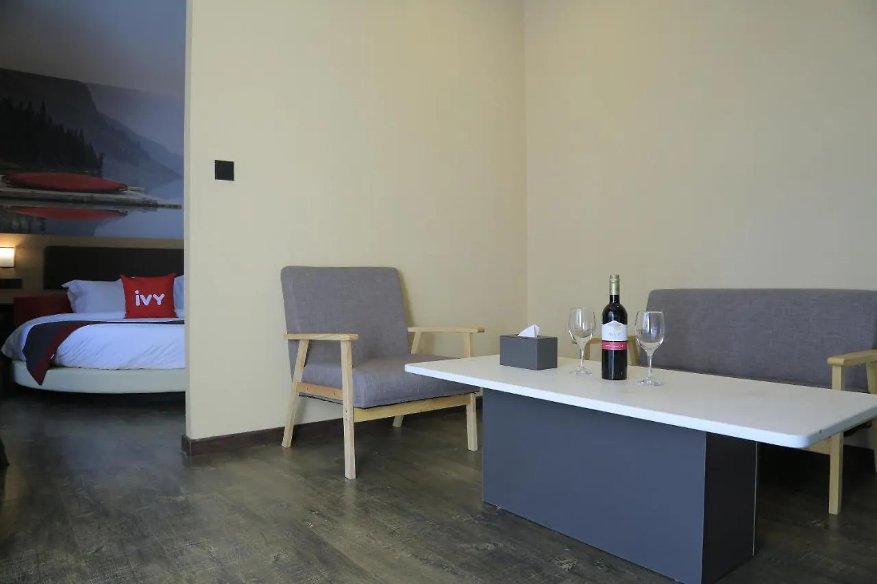 Ivy Hotel Addis Ababa Airport Branch