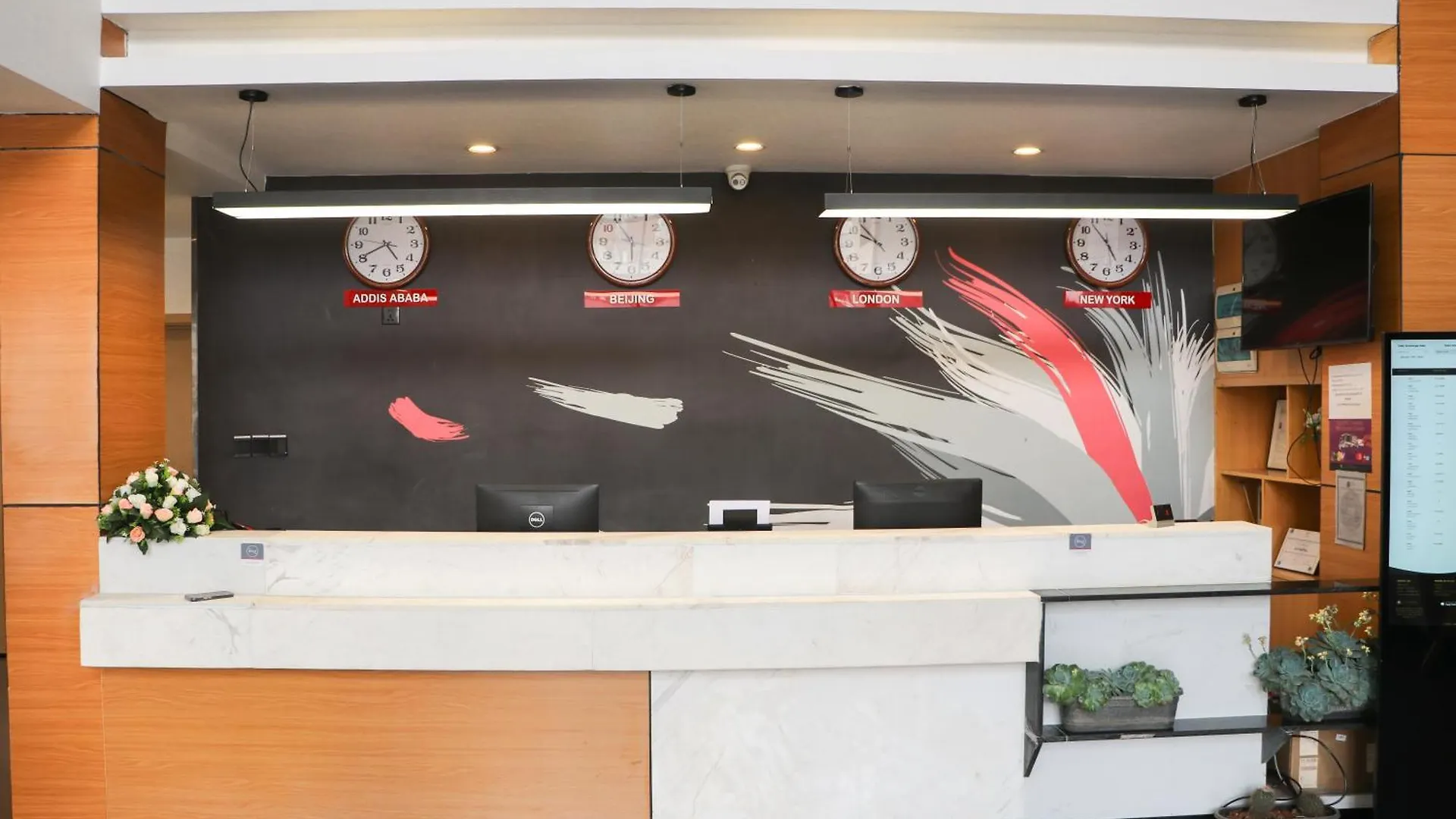 Ivy Hotel Addis Ababa Airport Branch
